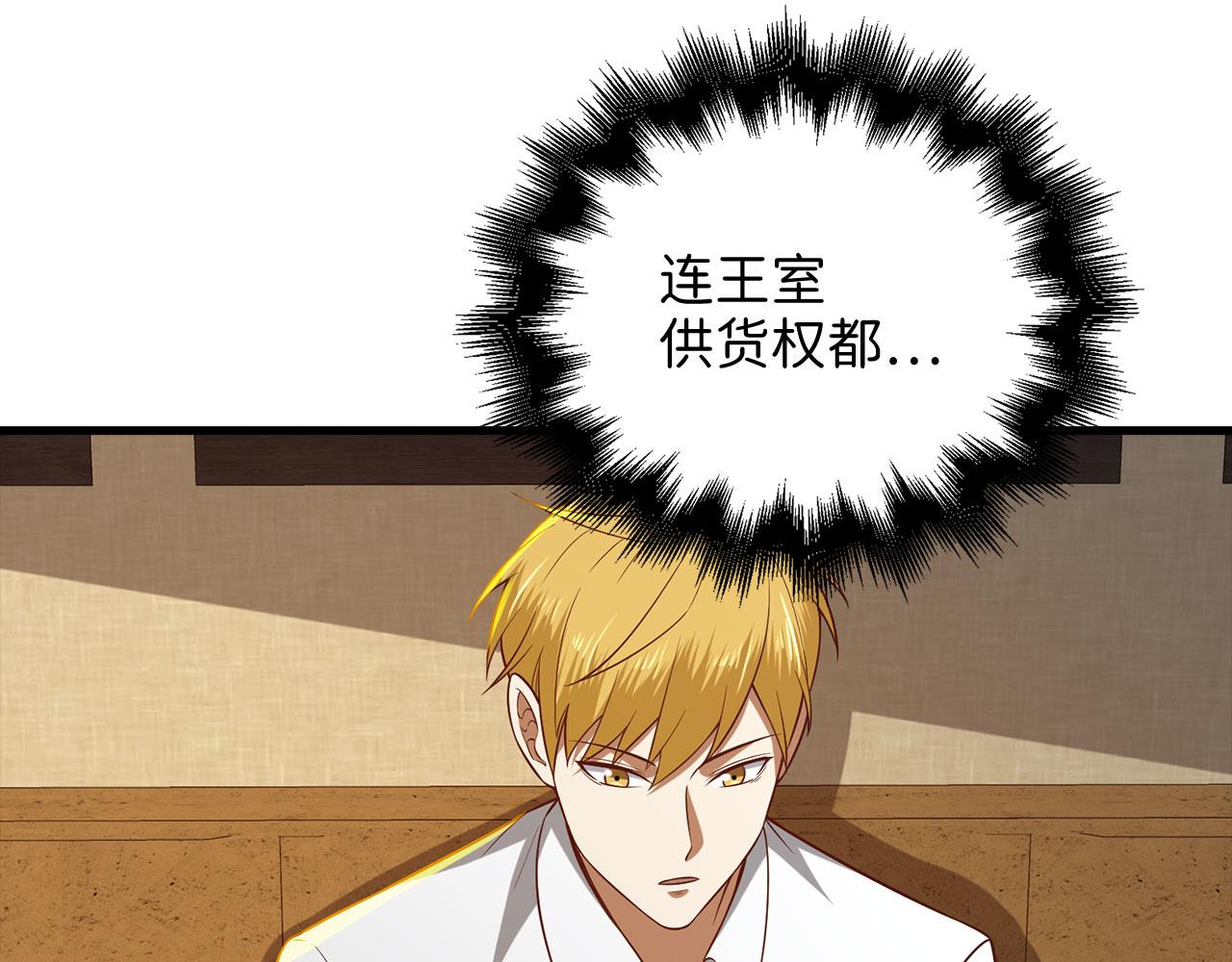第 227 页