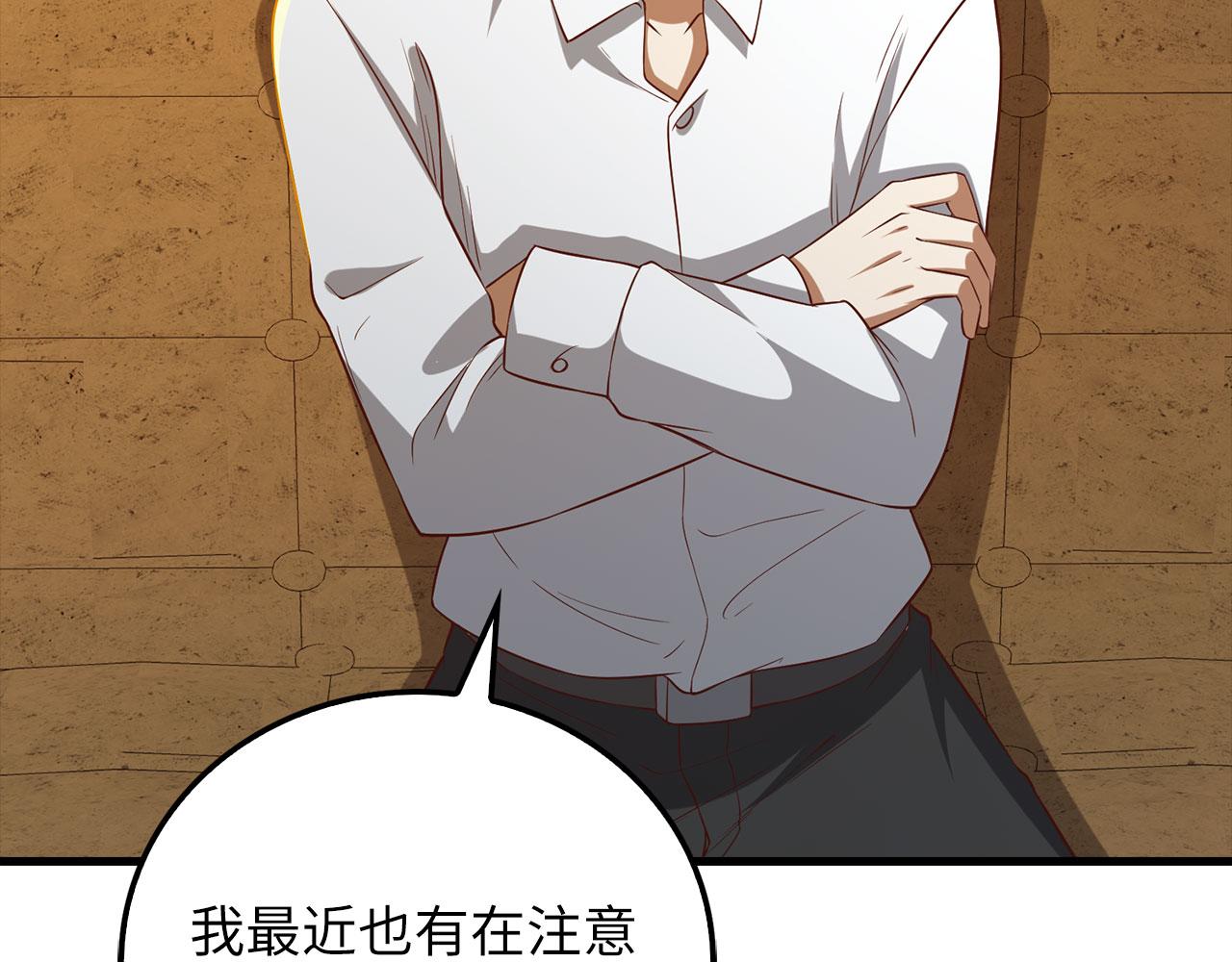 第 228 页