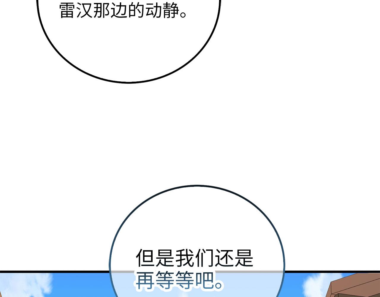 第 229 页