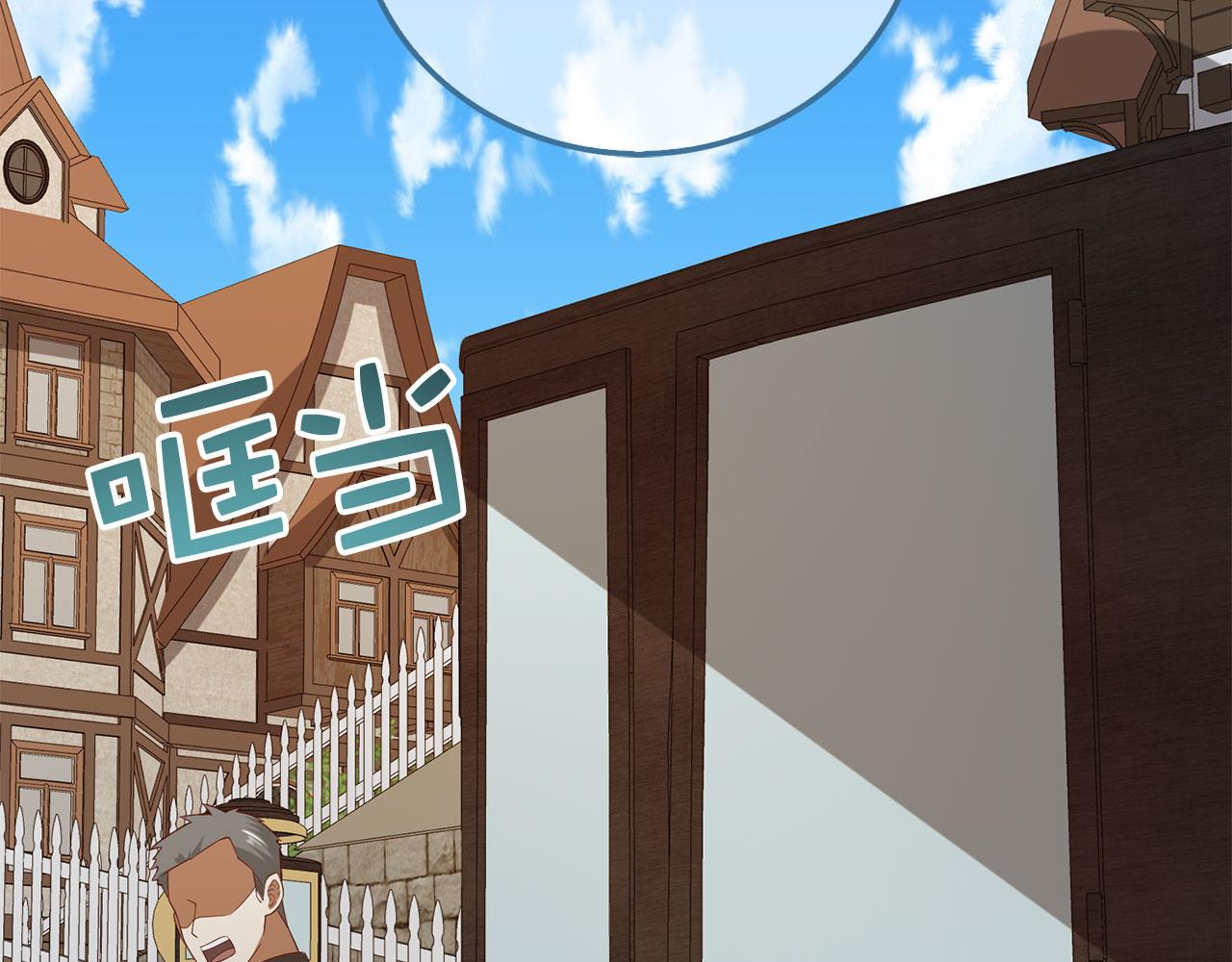第 230 页