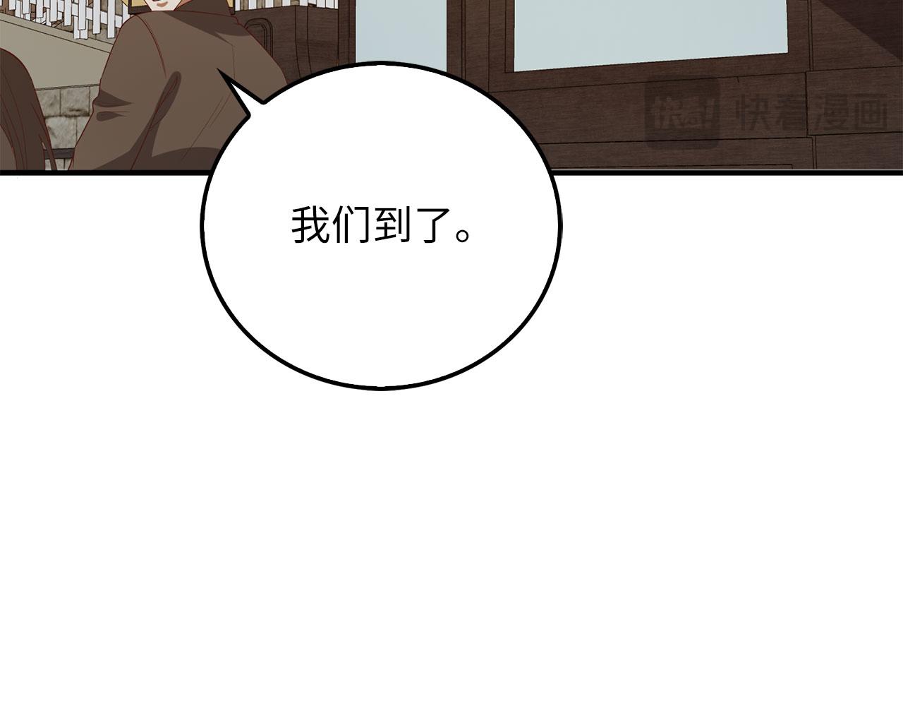 第 231 页