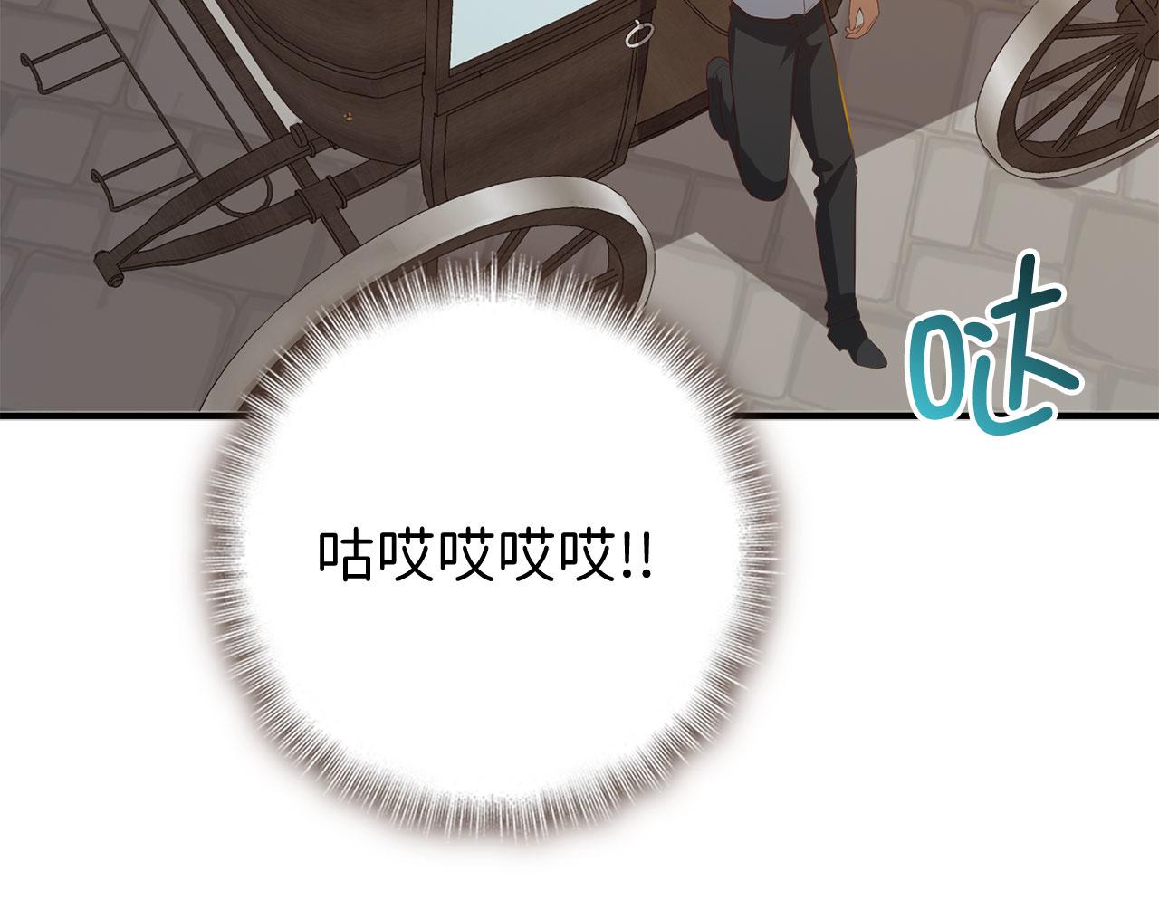 第 233 页