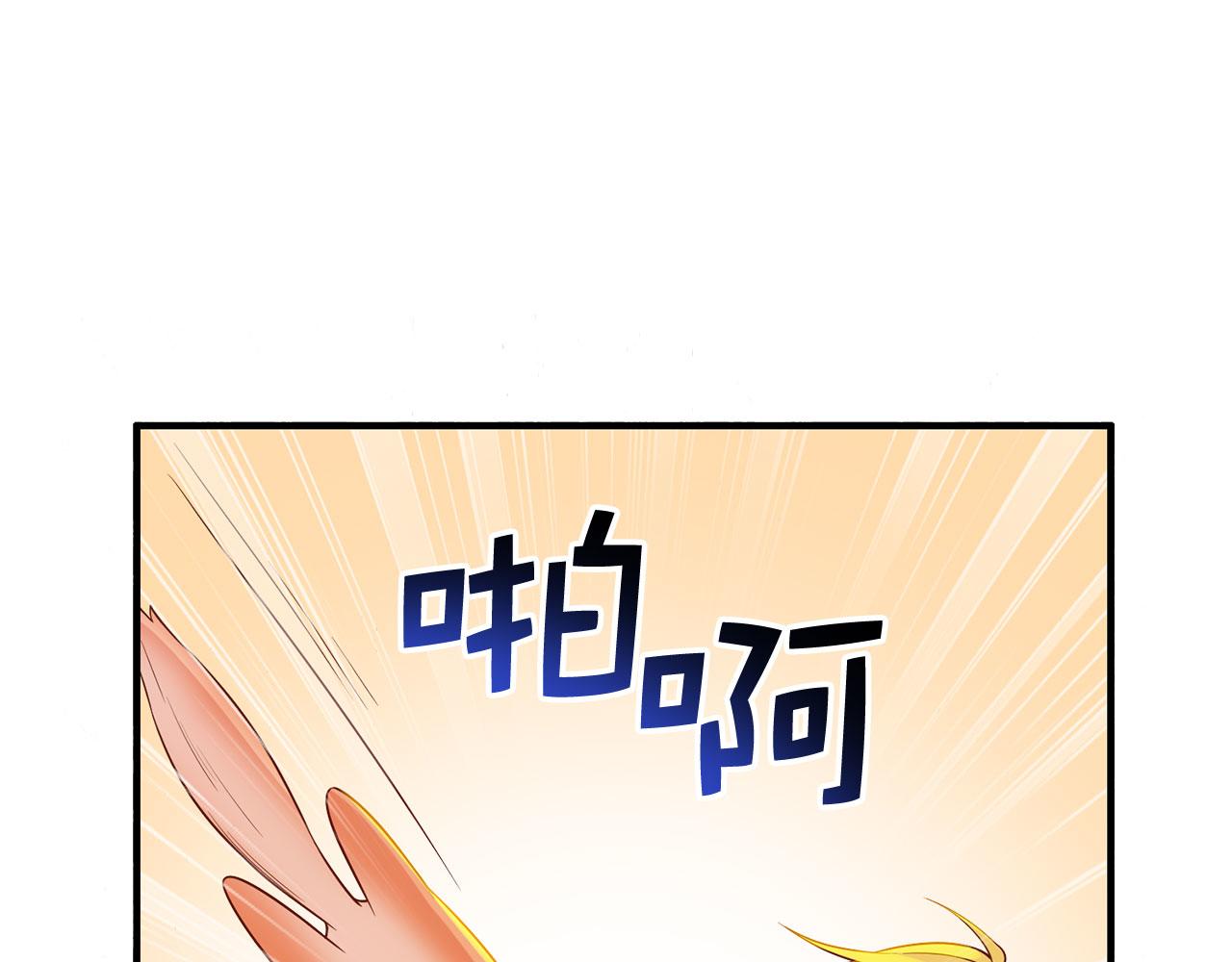 第 234 页