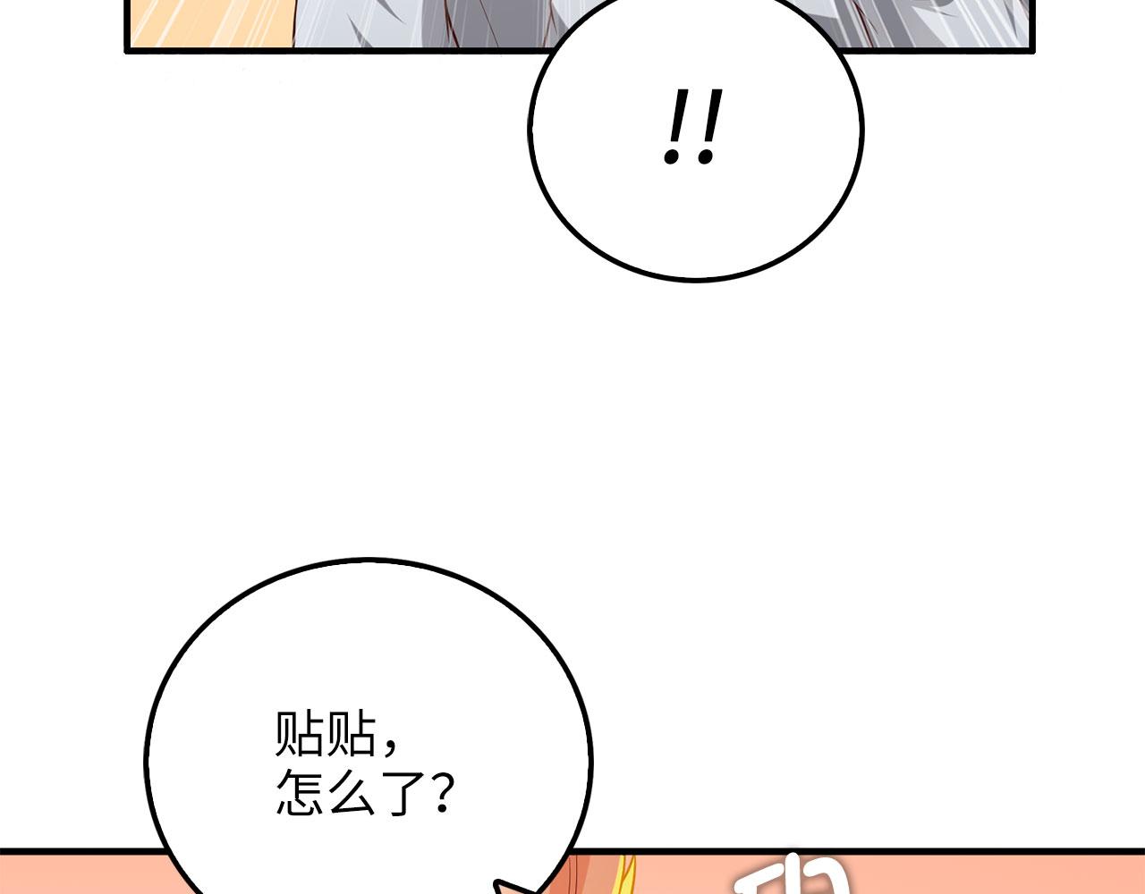 第 236 页