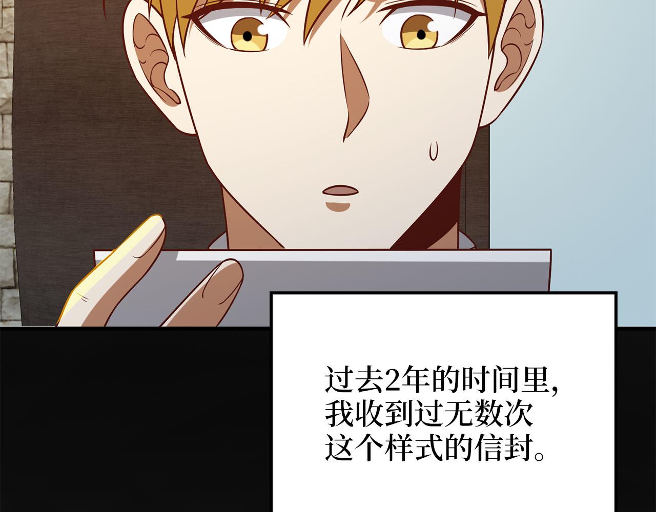 第 240 页