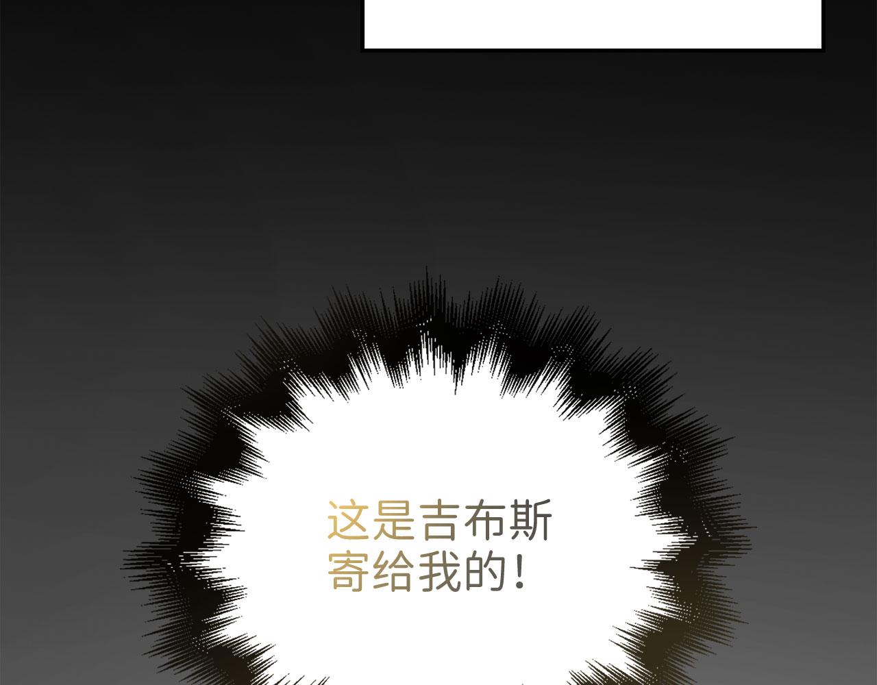 第 241 页