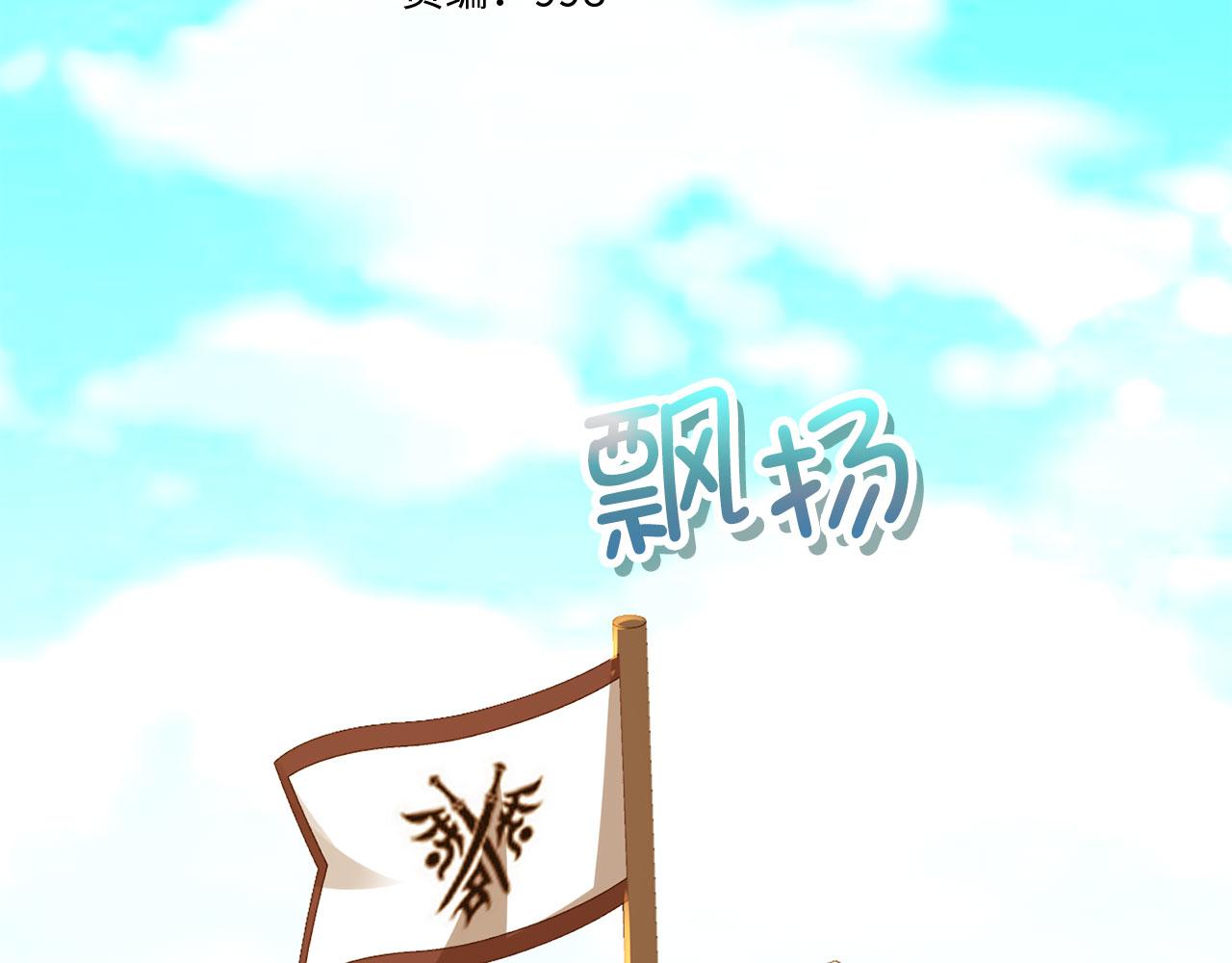 第 72 页