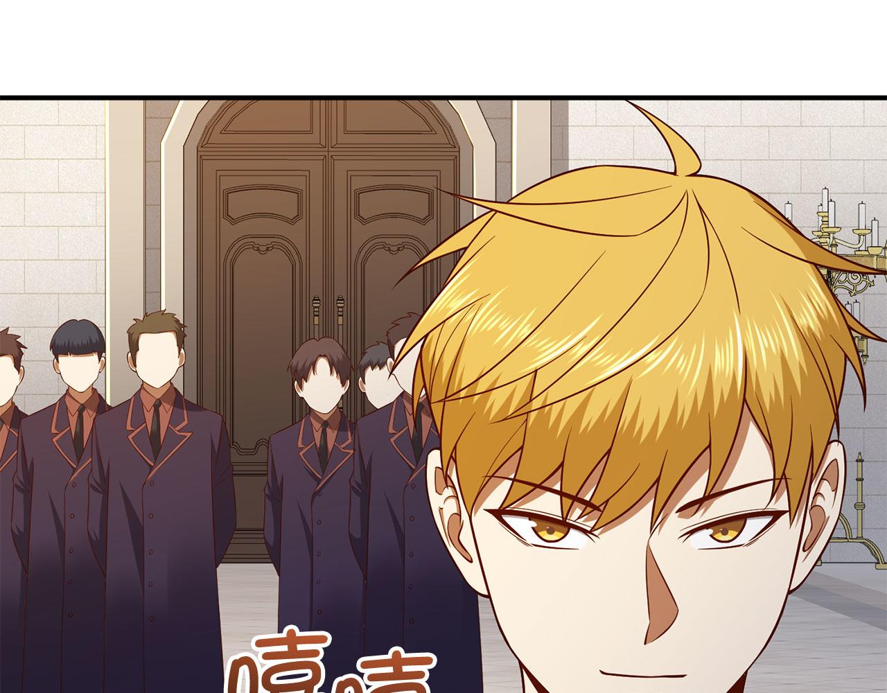 第 82 页
