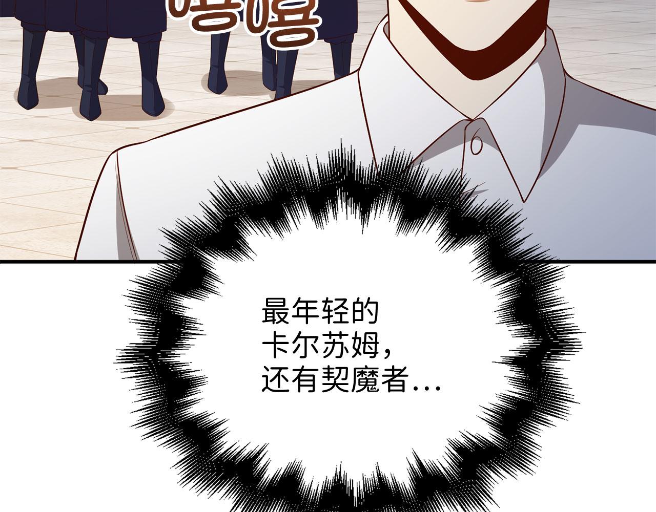 第 83 页
