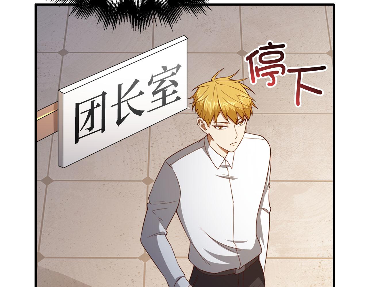 第 85 页