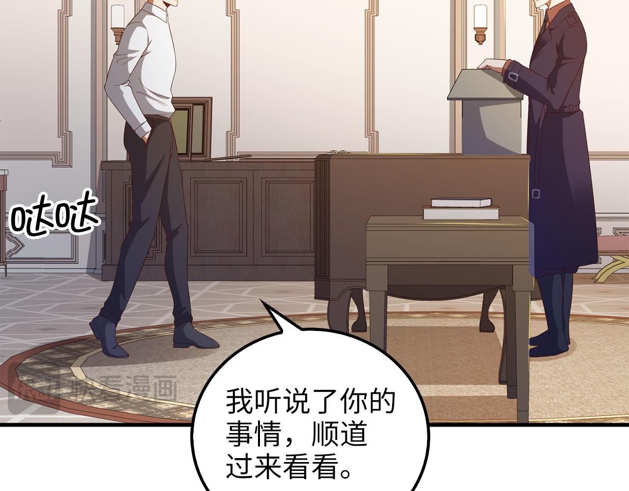 第 90 页