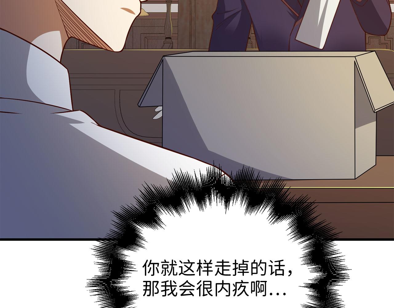第 95 页