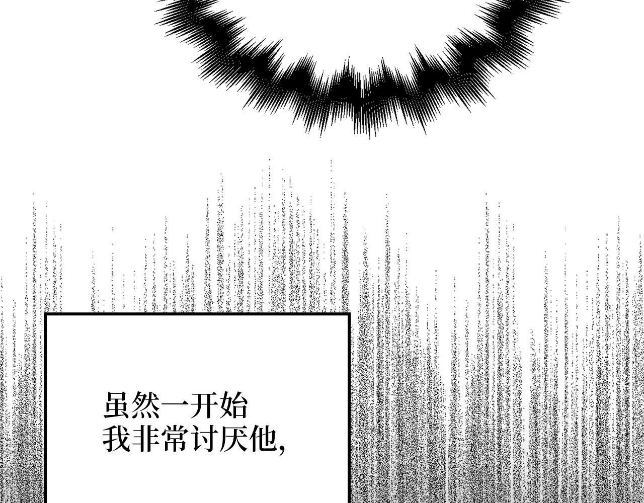 第 96 页