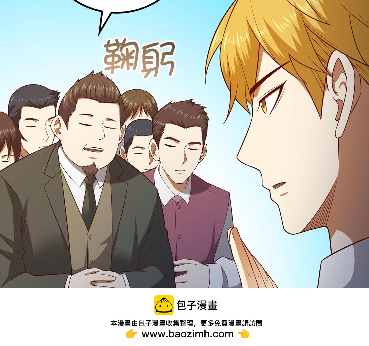 第 100 页