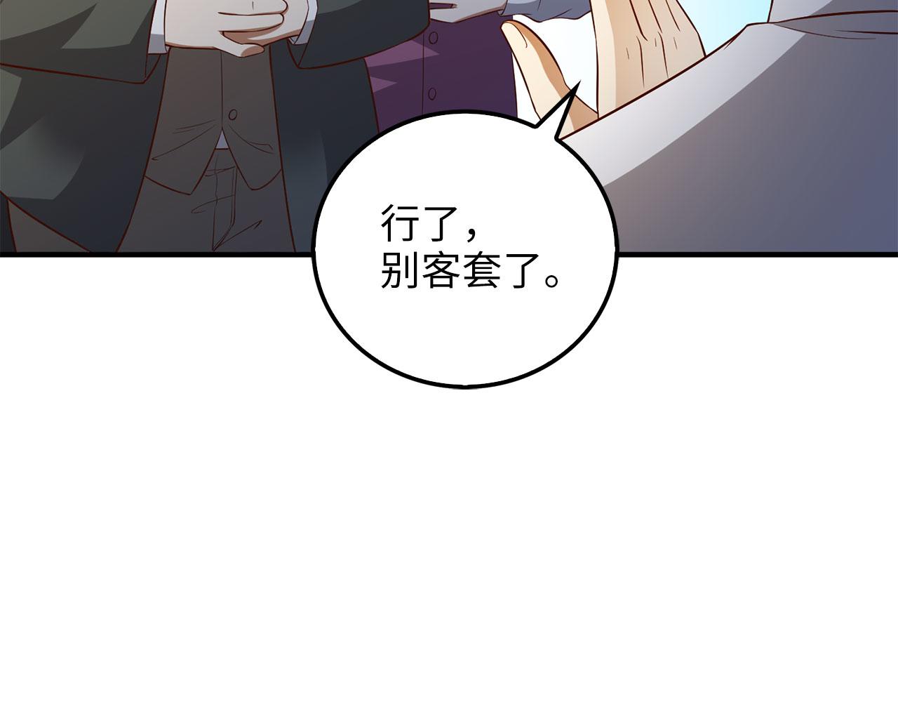 第 101 页