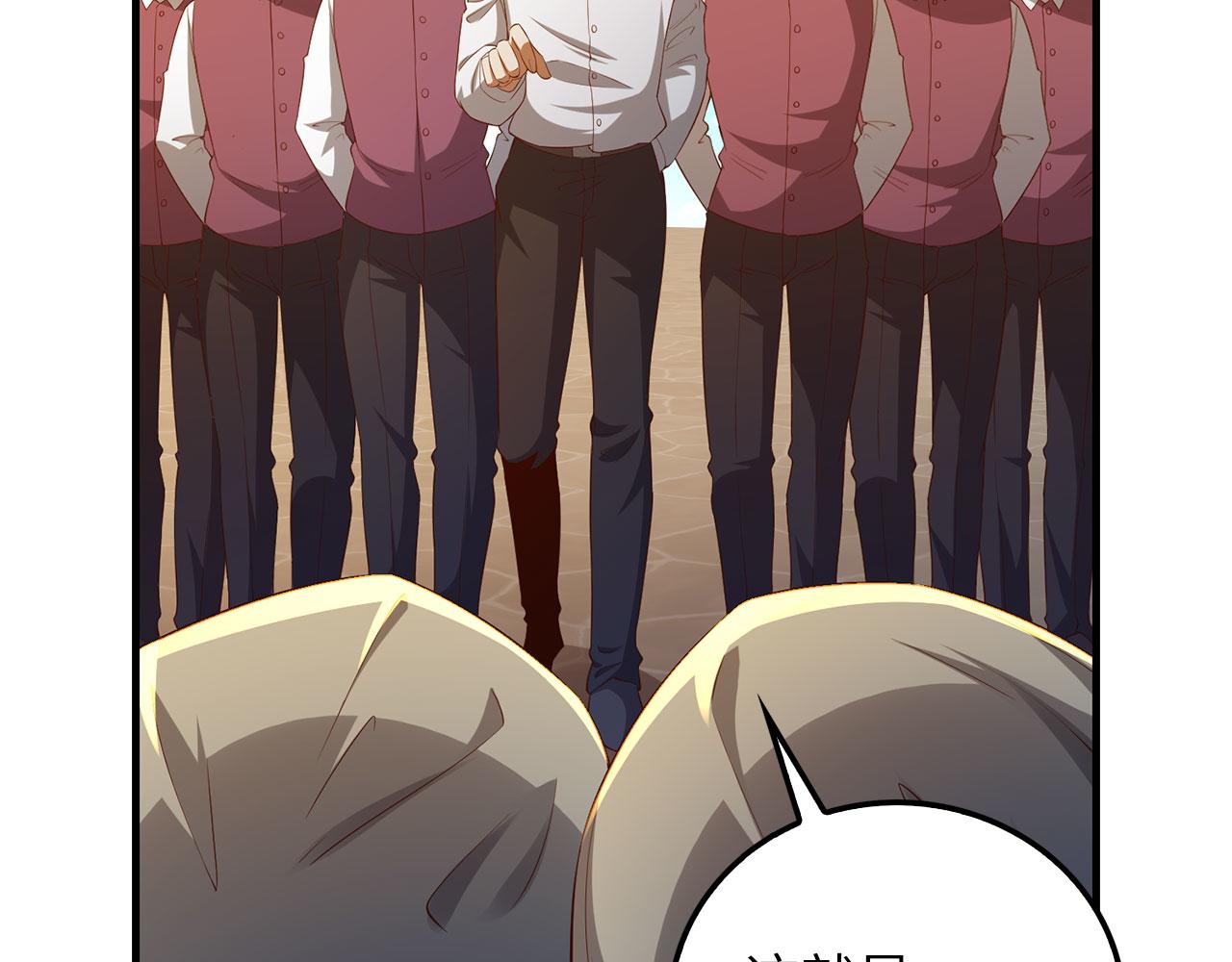 第 103 页