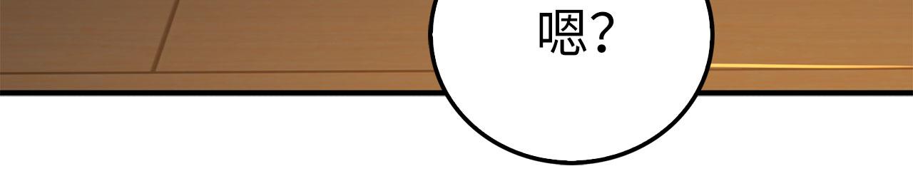第 106 页