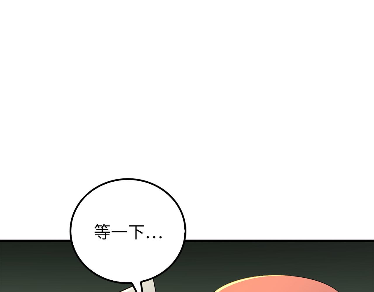 第 107 页