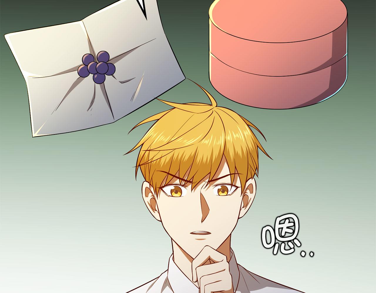 第 108 页