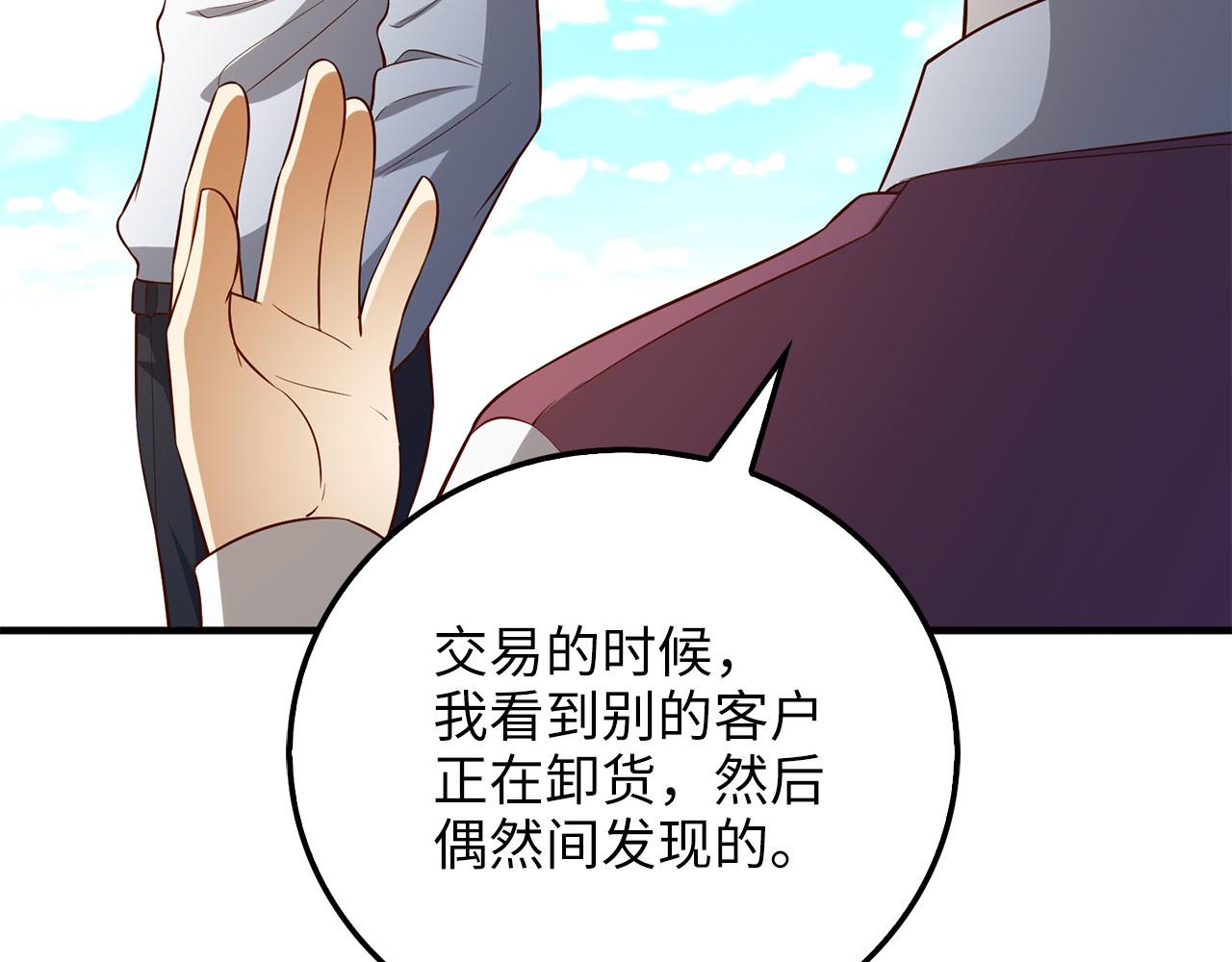 第 115 页