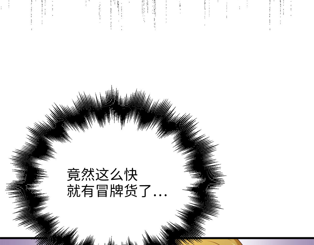 第 119 页
