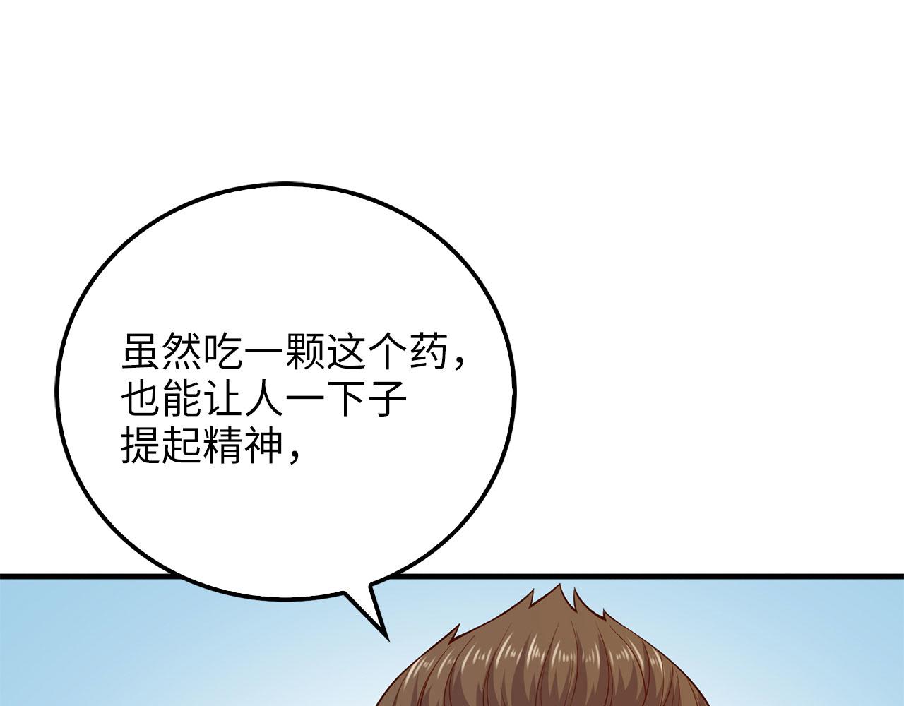 第 126 页