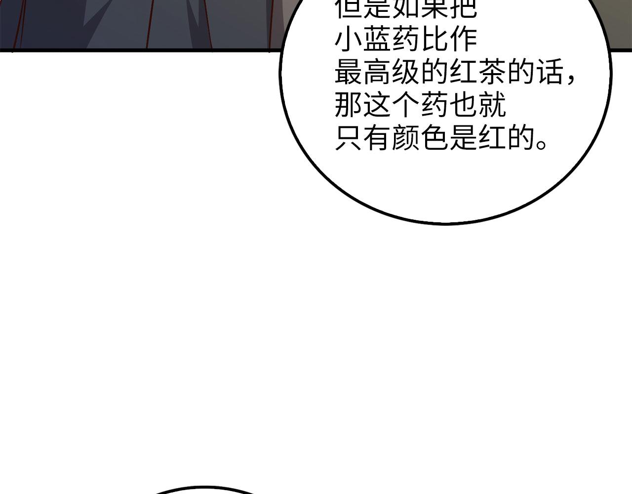 第 128 页