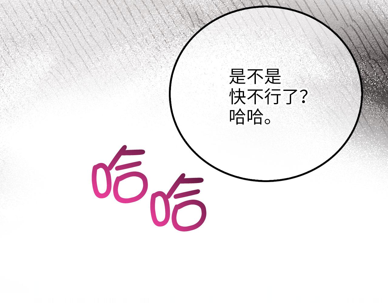 第 135 页