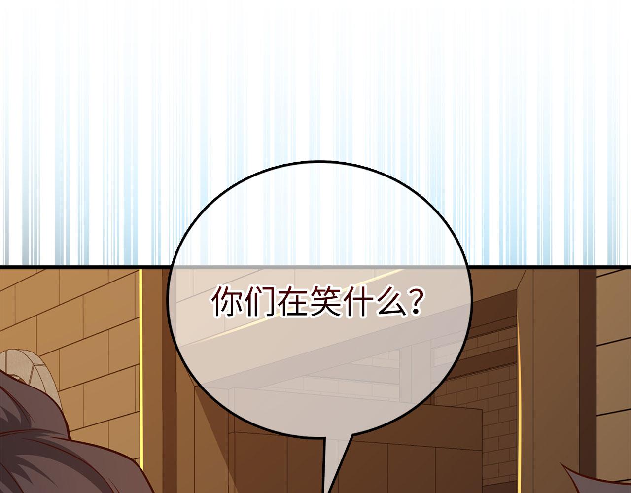 第 136 页