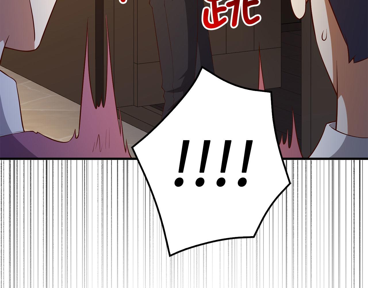 第 138 页