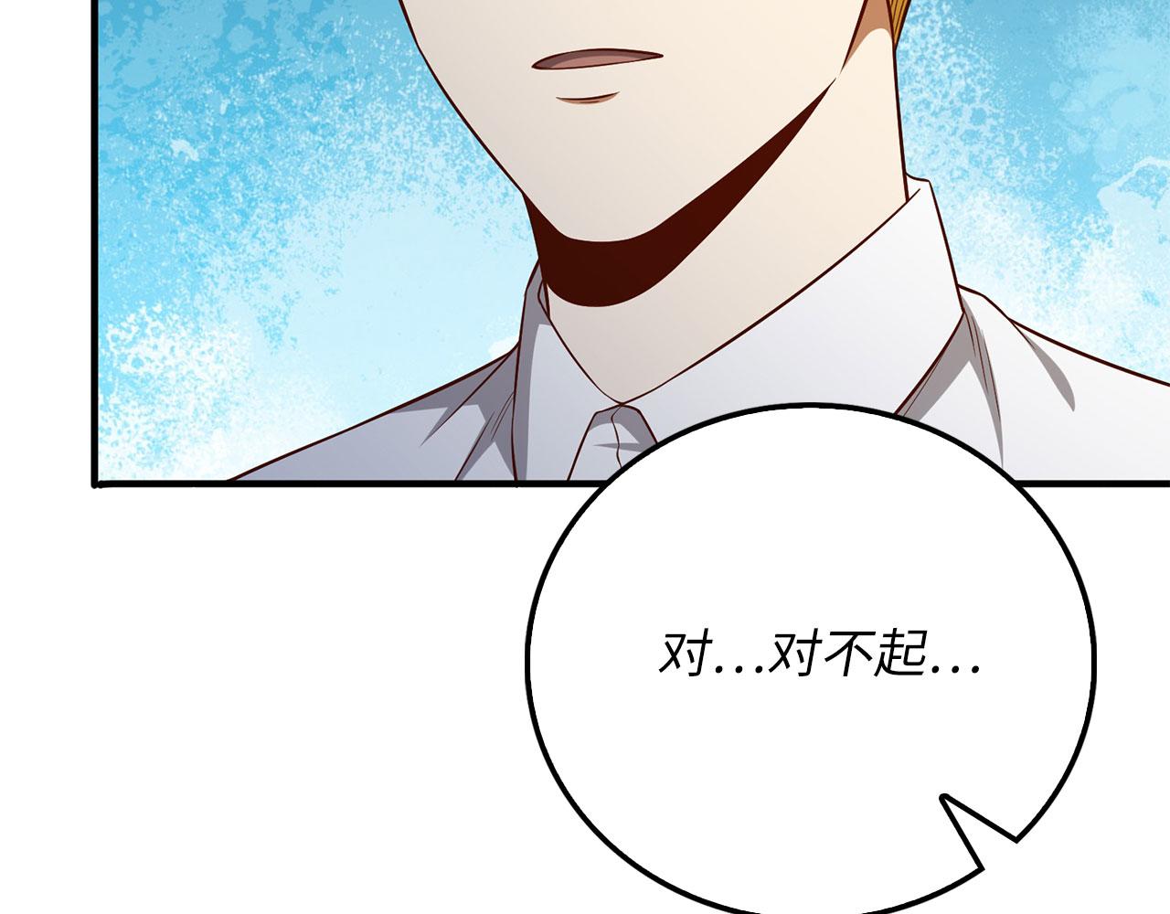 第 141 页
