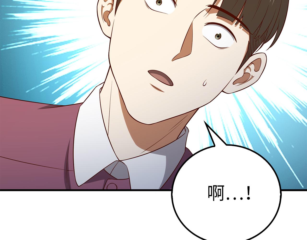 第 148 页