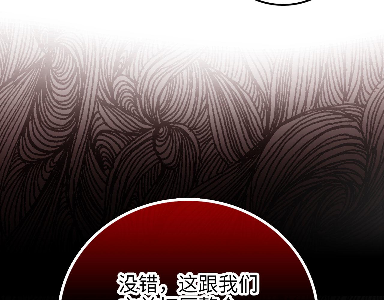 第 149 页