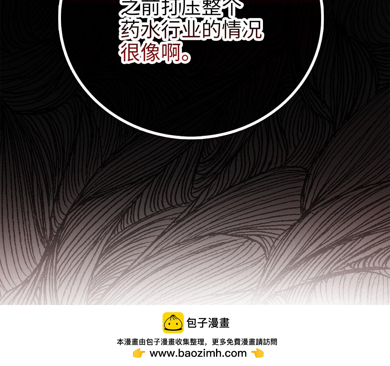 第 150 页