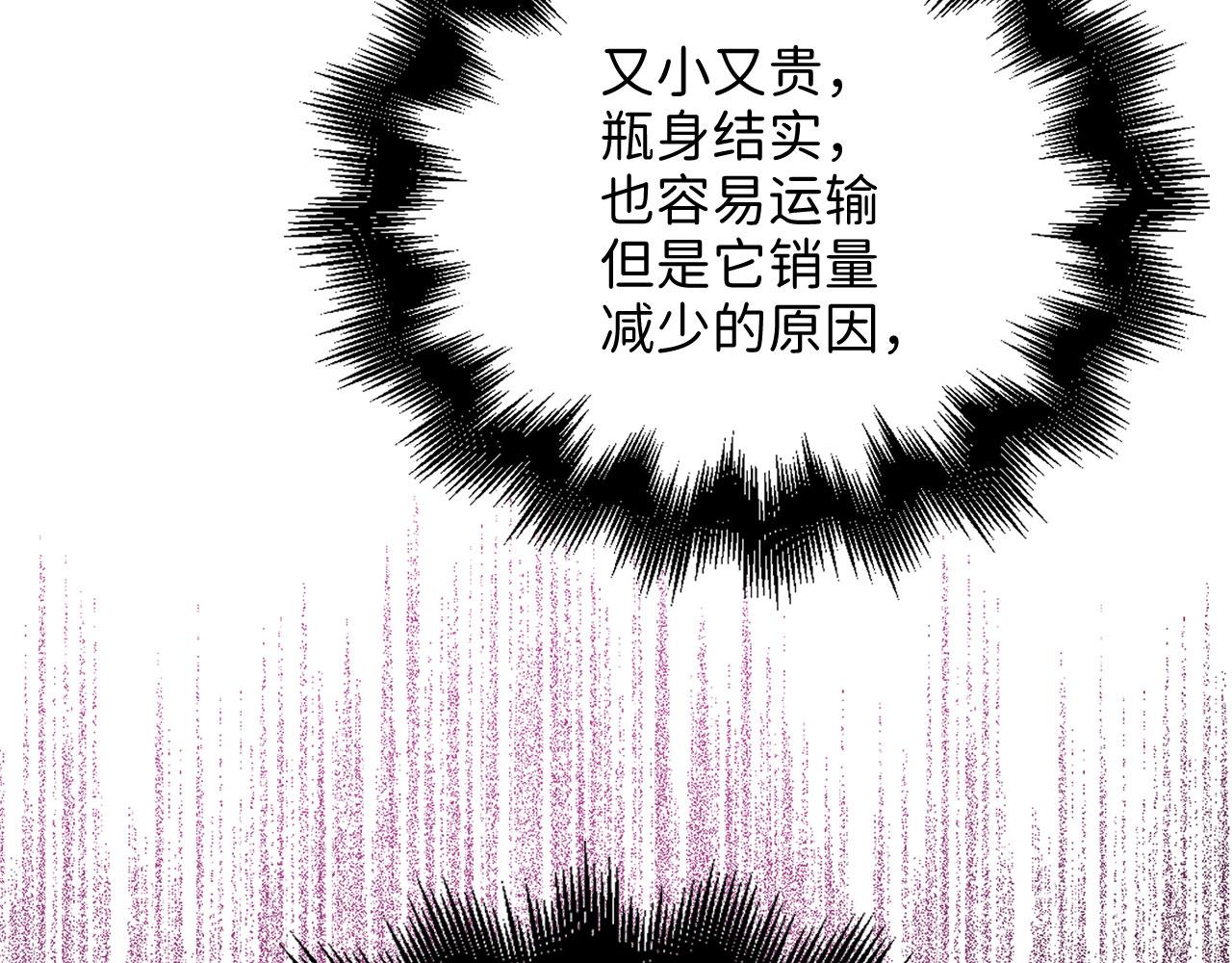 第 153 页