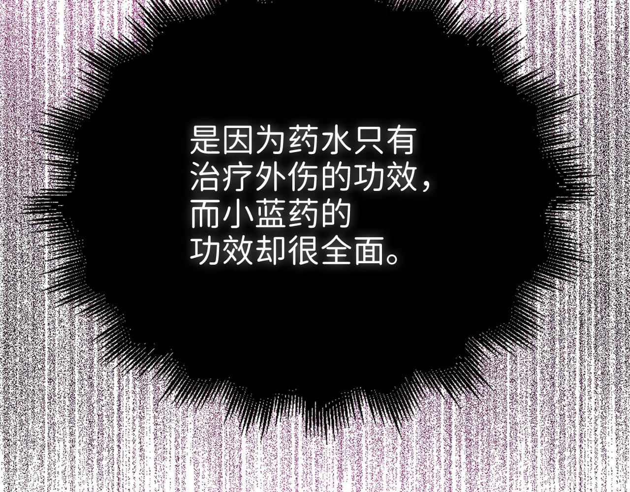 第 154 页
