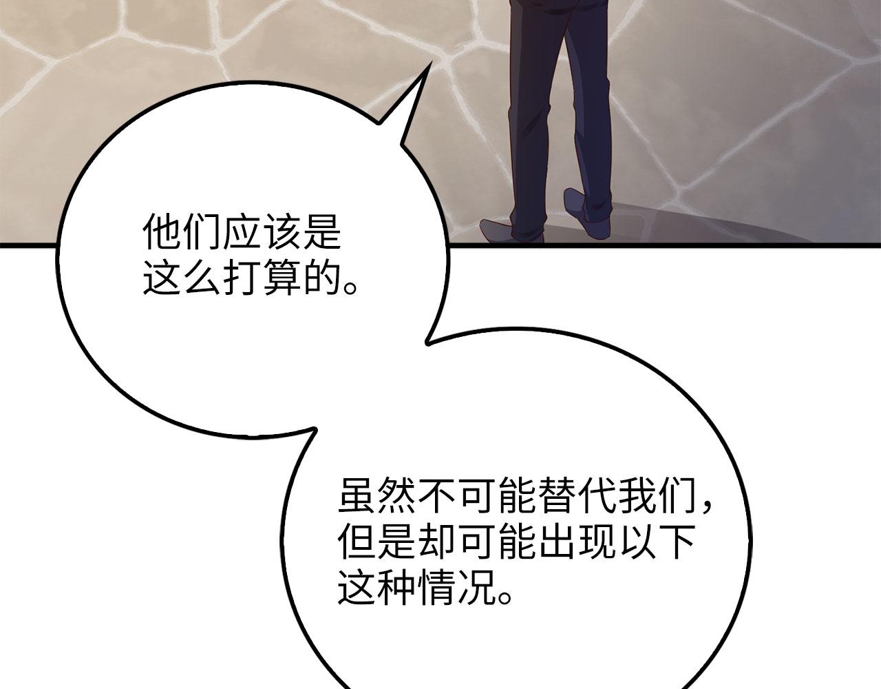 第 157 页