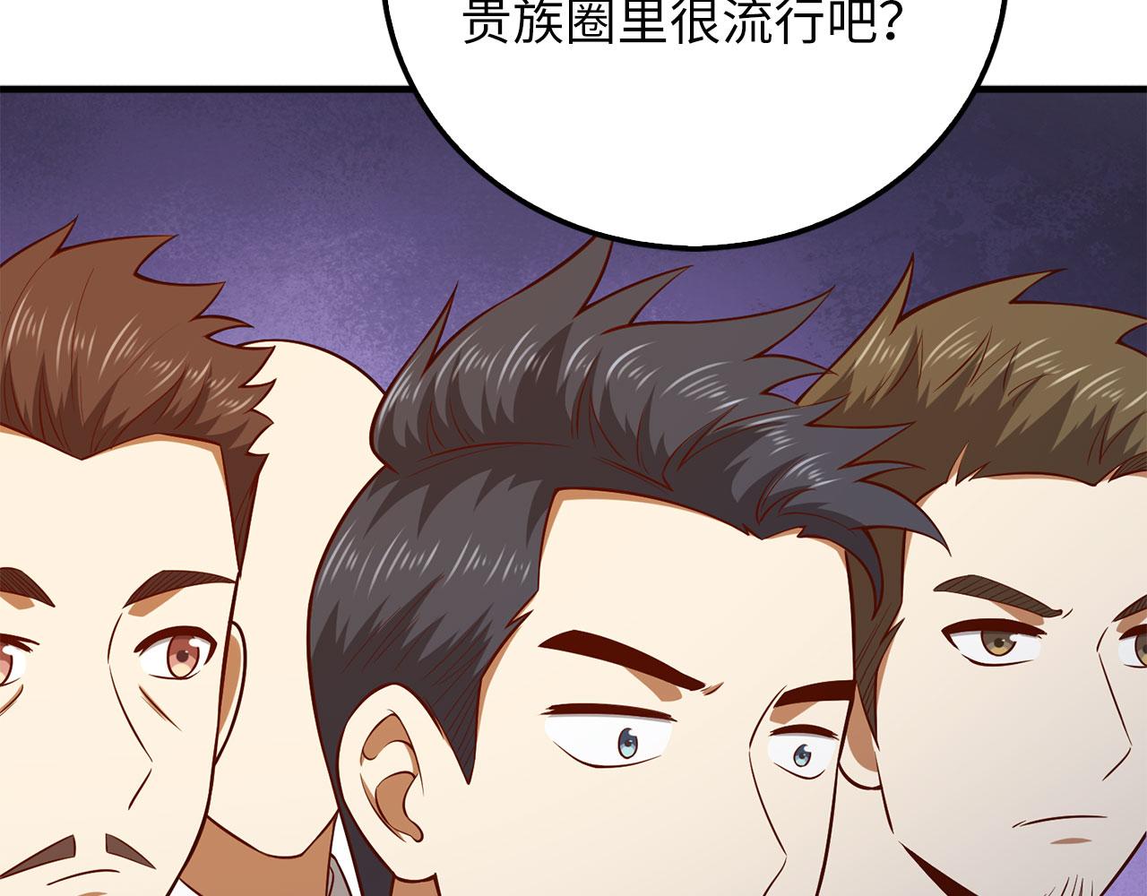 第 159 页