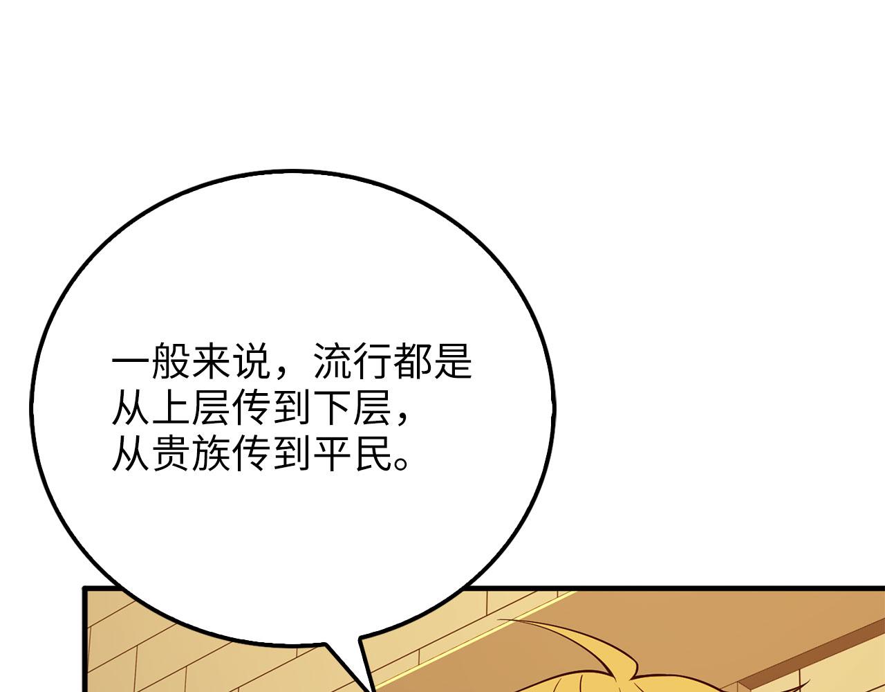 第 161 页