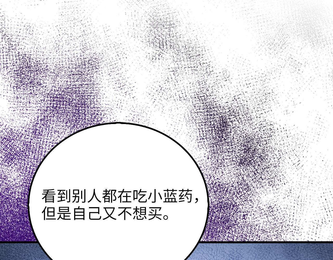 第 164 页