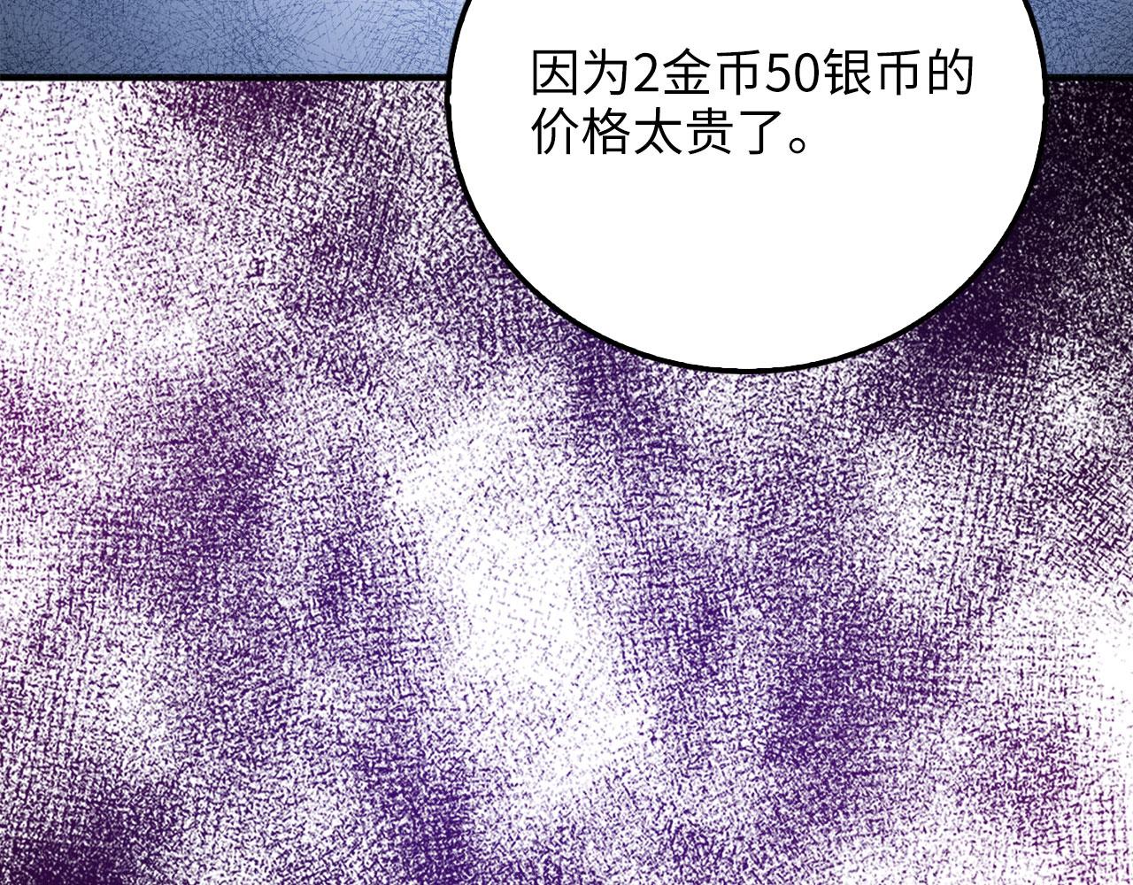 第 166 页