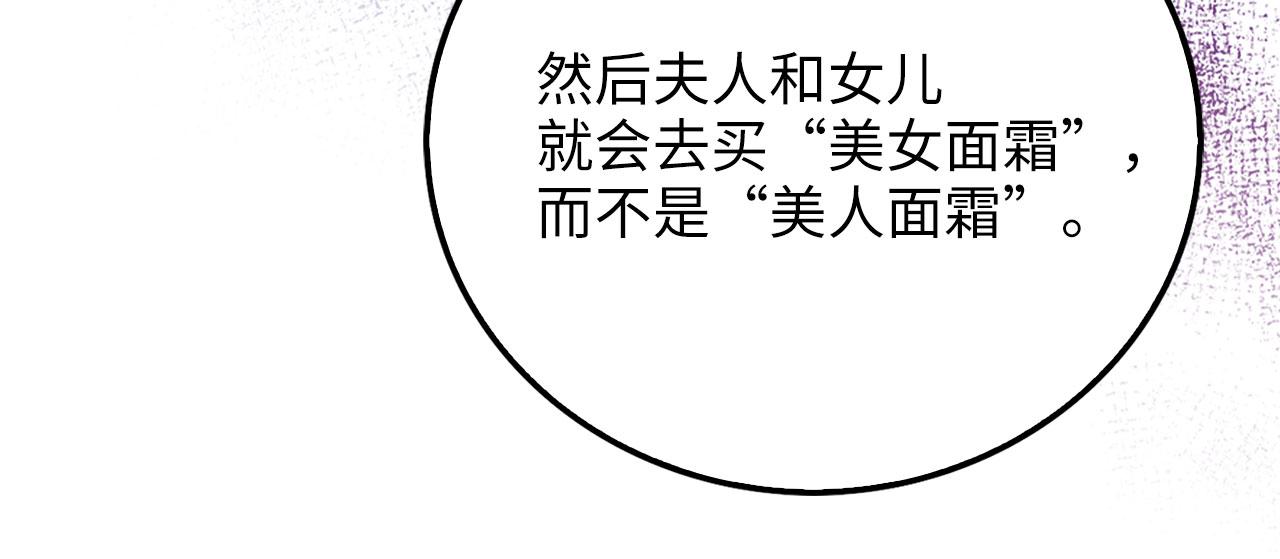 第 169 页