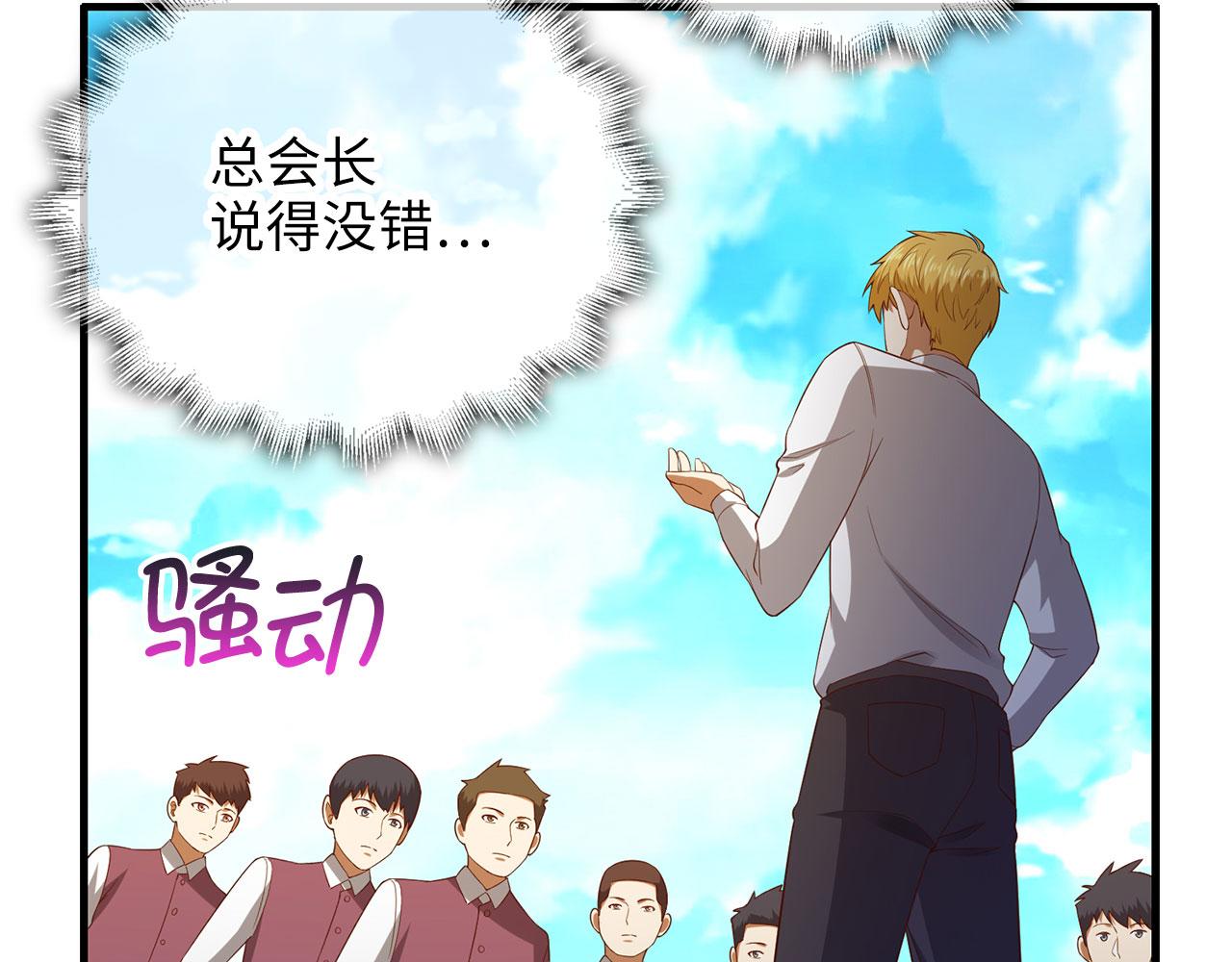 第 171 页