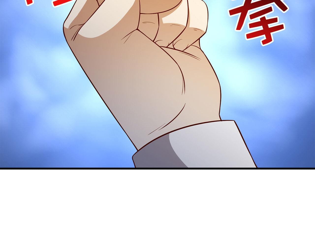 第 175 页