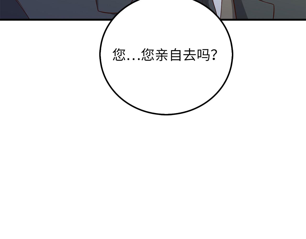 第 181 页