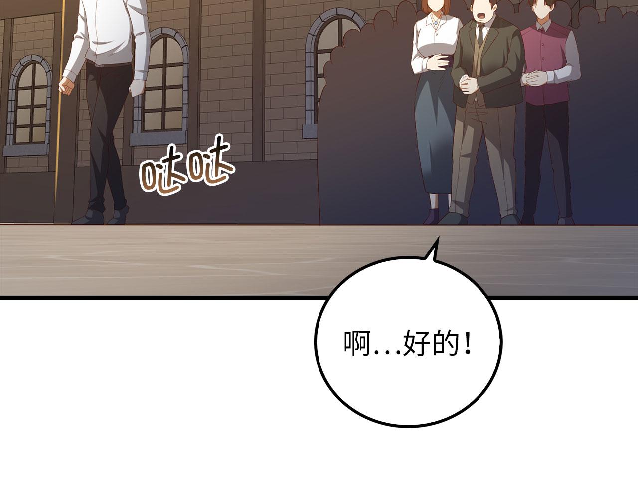 第 183 页