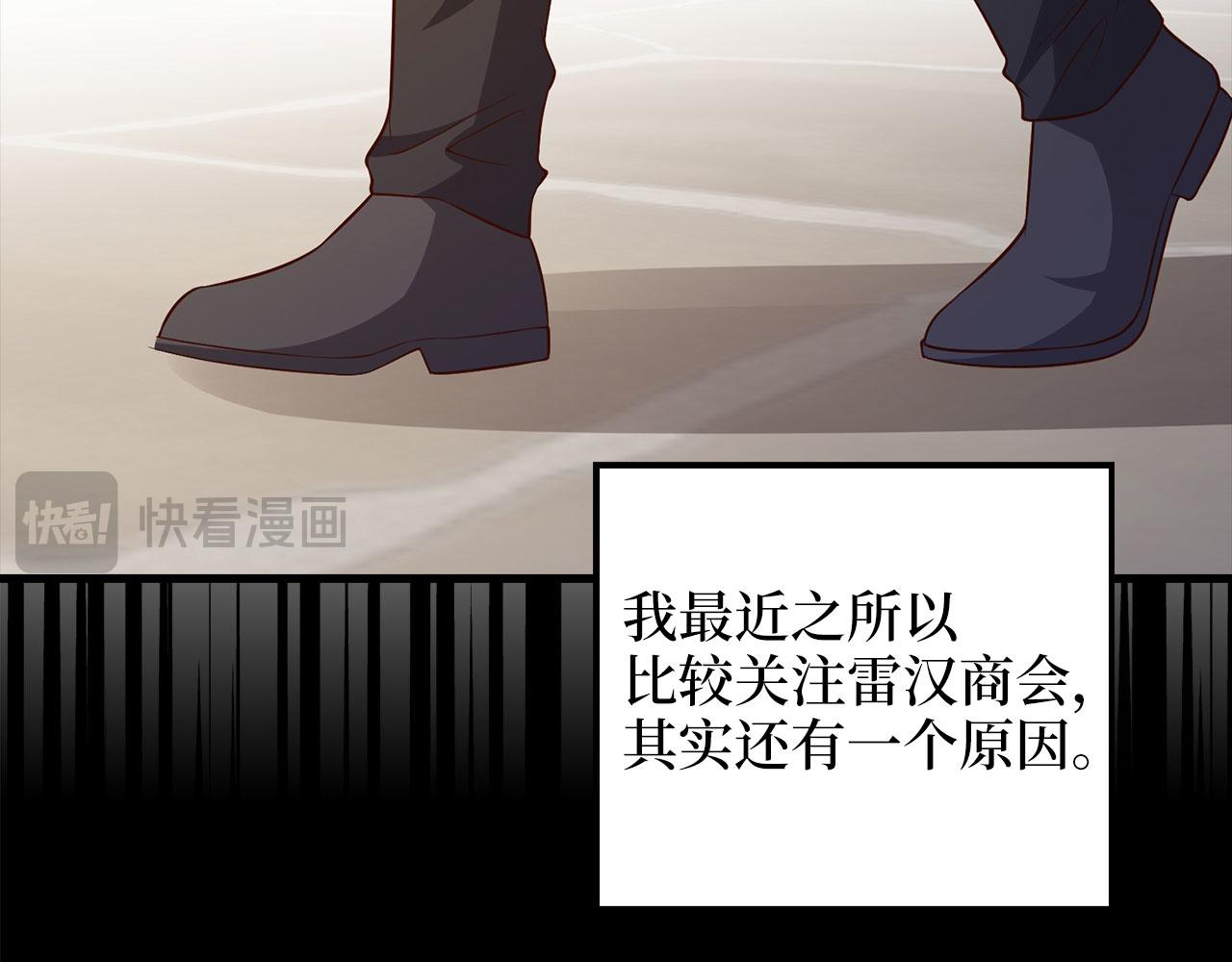 第 185 页