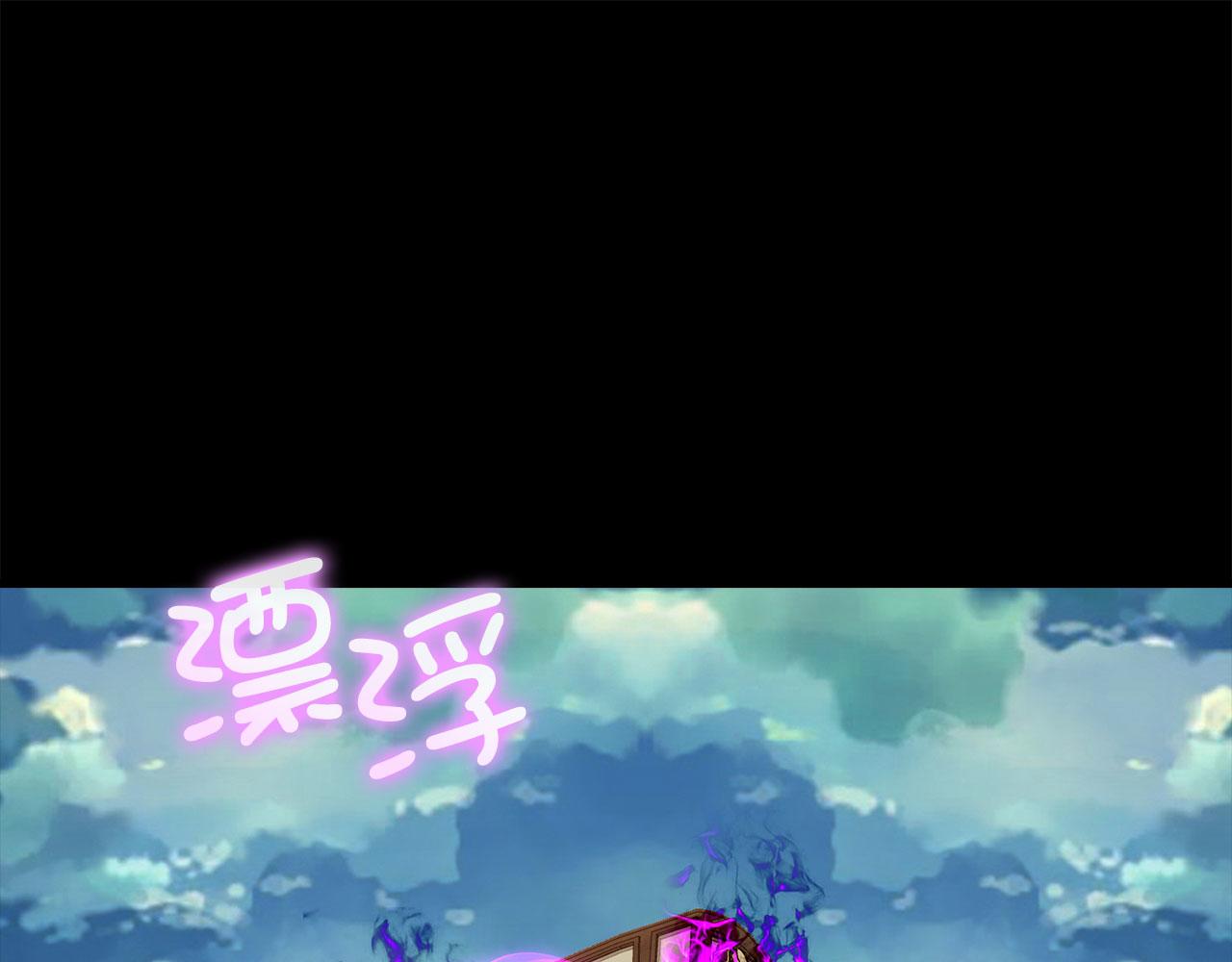 第 187 页