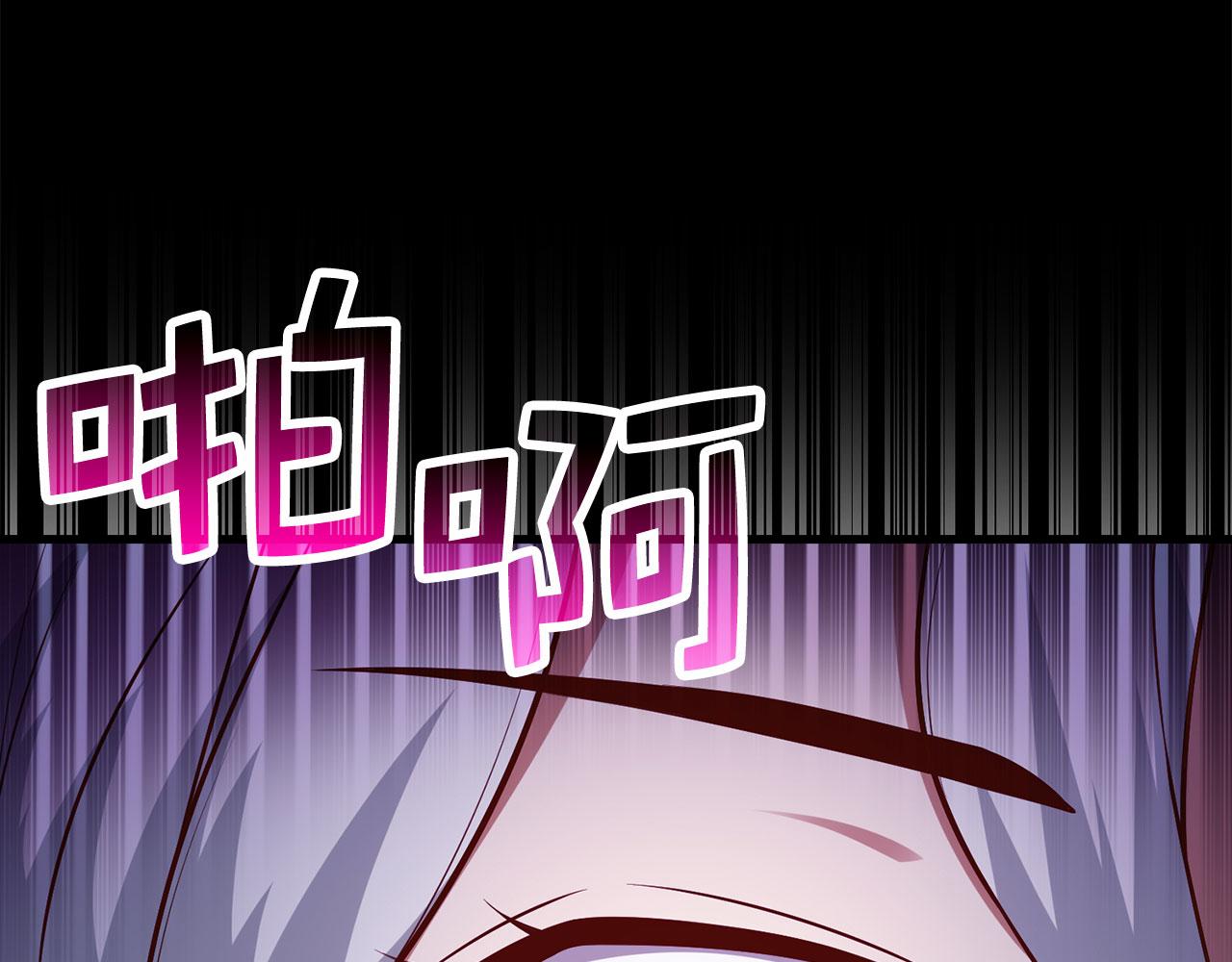 第 194 页