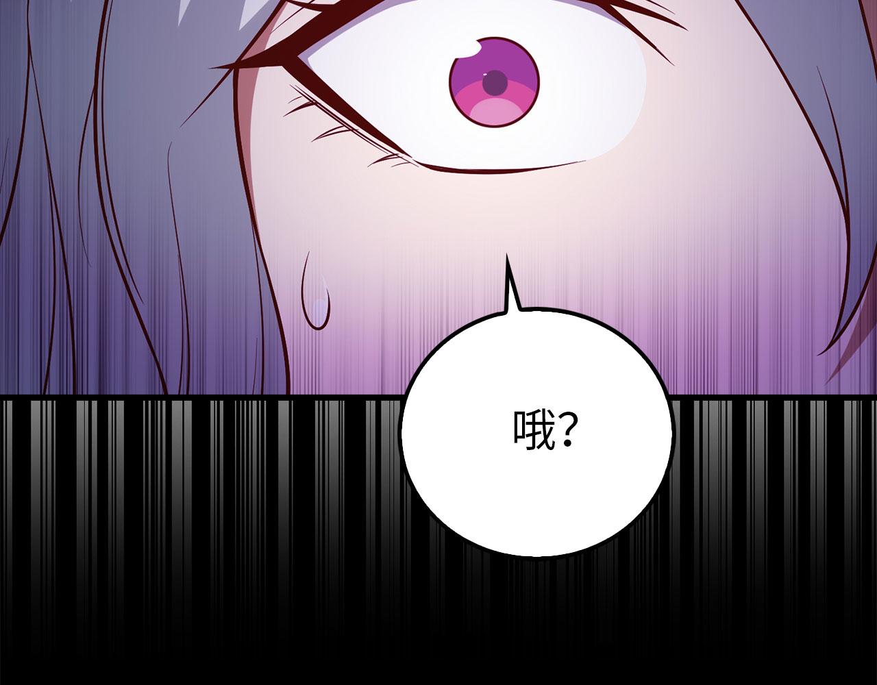 第 195 页